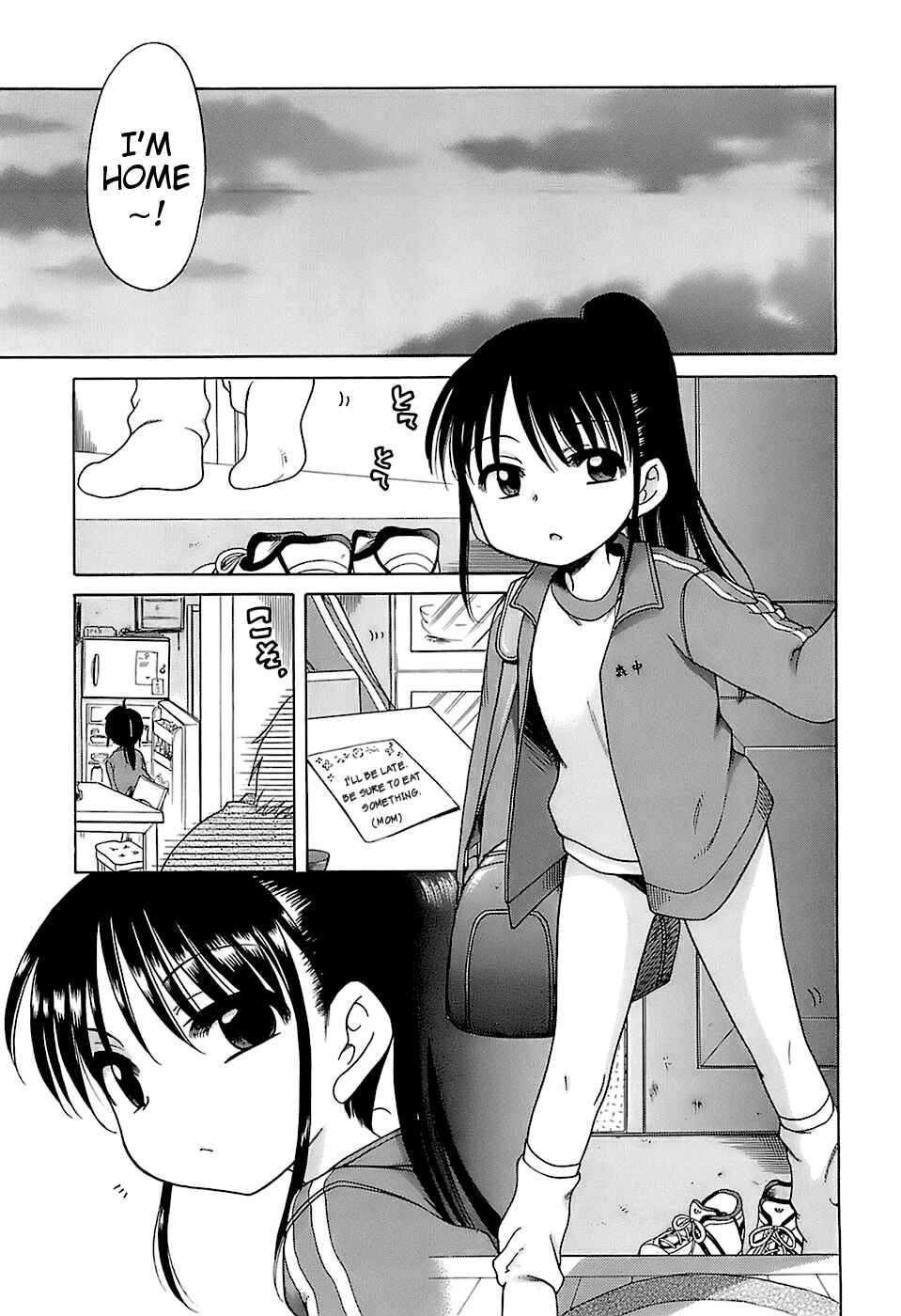 Page 1 Chapter 5 Daisuki! Goshujin-sama