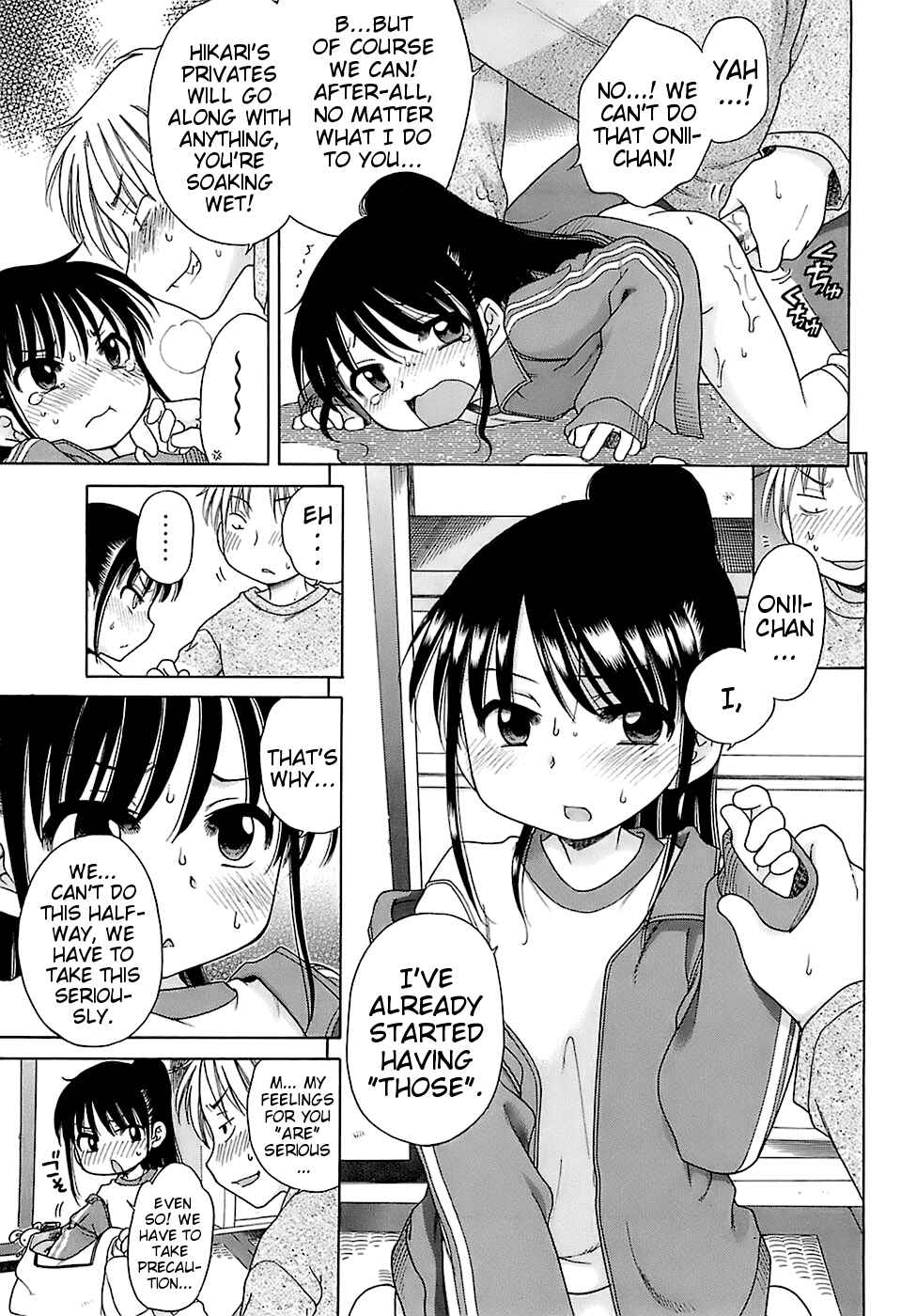 Page 11 Chapter 5 Daisuki! Goshujin-sama