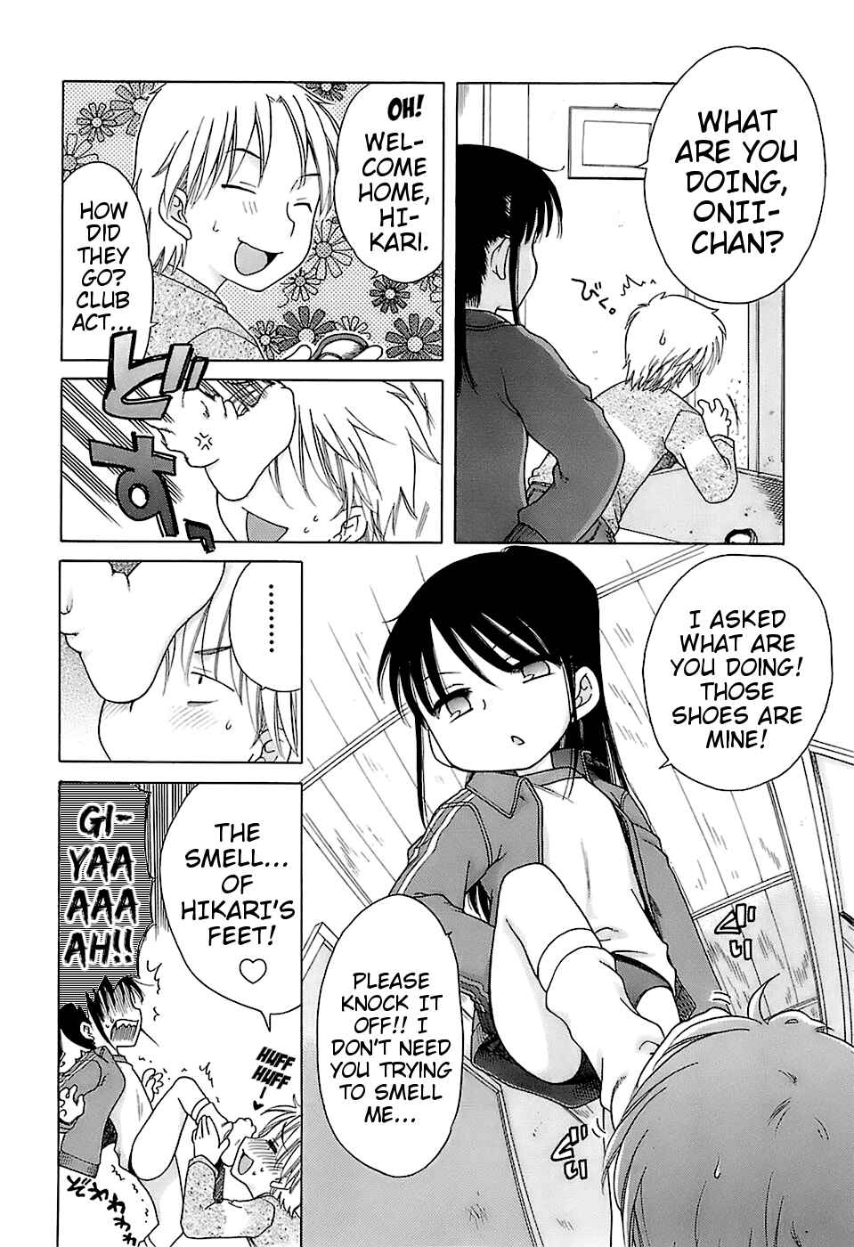 Page 2 Chapter 5 Daisuki! Goshujin-sama