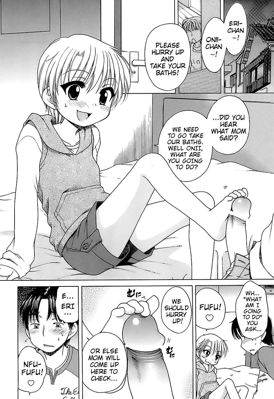 Page 2 Chapter 8 Daisuki! Goshujin-sama