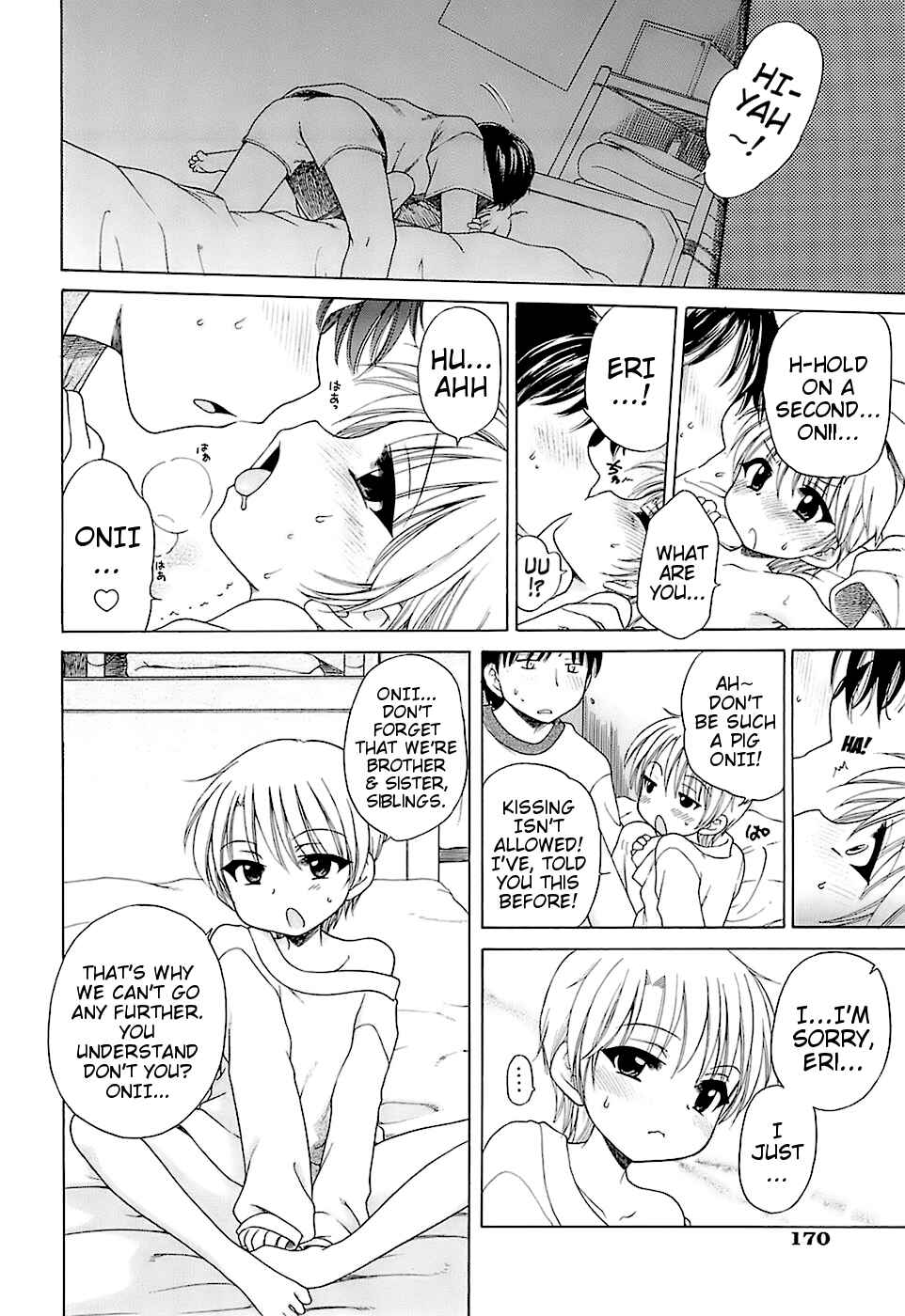 Page 8 Chapter 8 Daisuki! Goshujin-sama