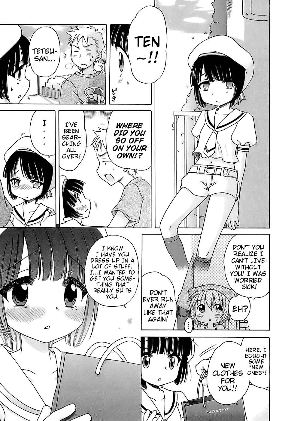 Page 27 Chapter 3 Daisuki! Goshujin-sama