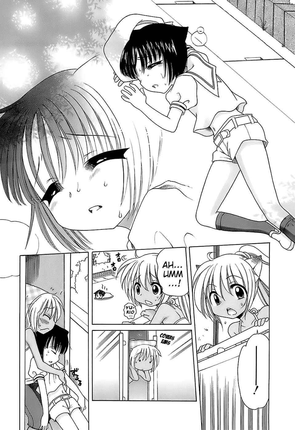 Page 6 Chapter 3 Daisuki! Goshujin-sama