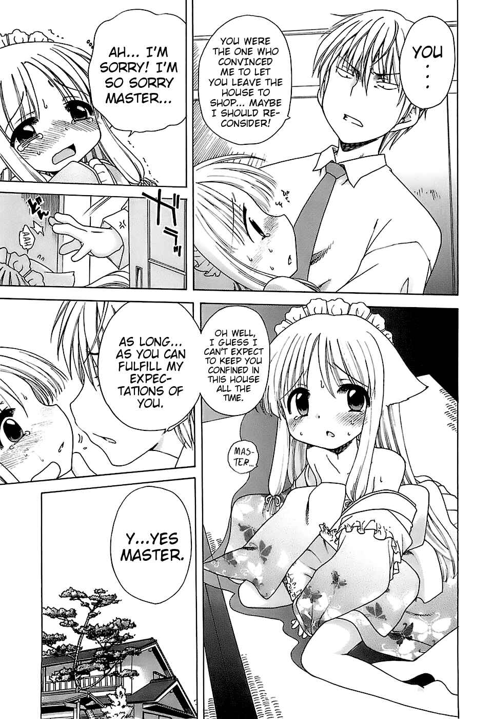 Page 11 Chapter 4 Daisuki! Goshujin-sama