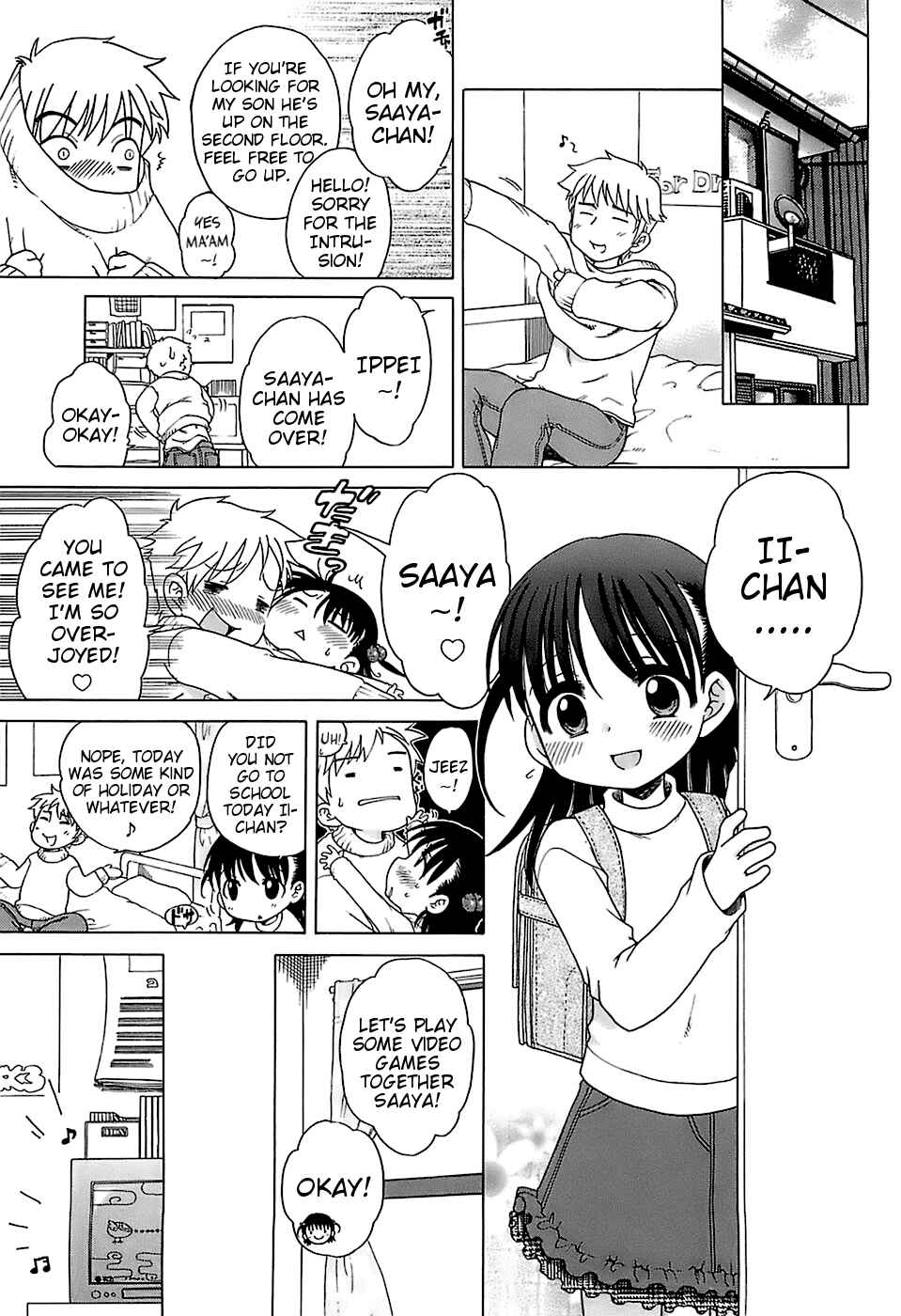 Page 3 Chapter 7 Daisuki! Goshujin-sama