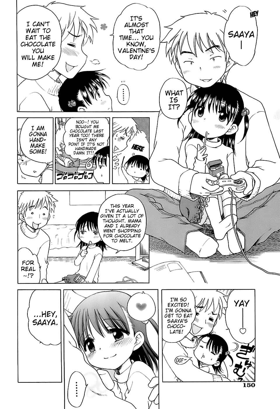Page 4 Chapter 7 Daisuki! Goshujin-sama