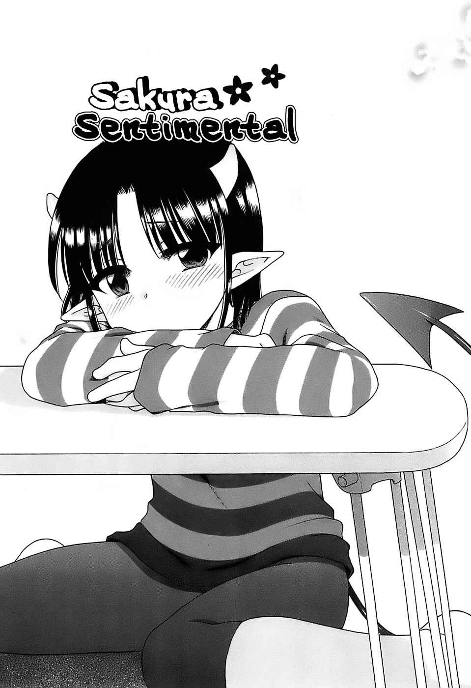 Page 2 Chapter 6 Daisuki! Goshujin-sama