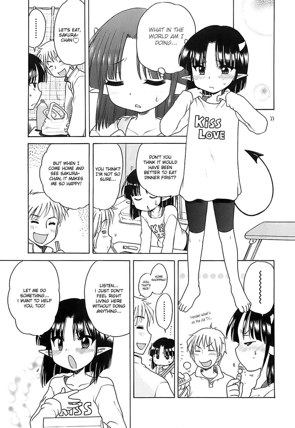 Page 5 Chapter 6 Daisuki! Goshujin-sama