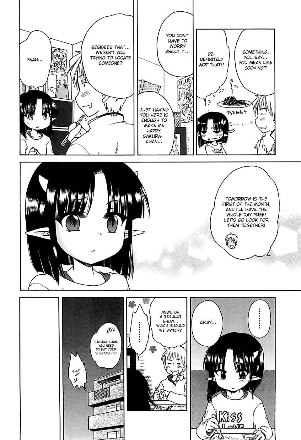 Page 6 Chapter 6 Daisuki! Goshujin-sama