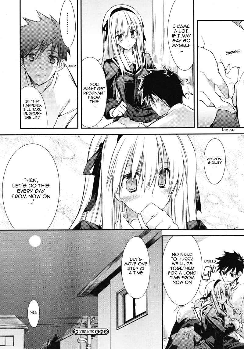 Page 24 Chapter Unknown_eb9c Cohabiting Lover