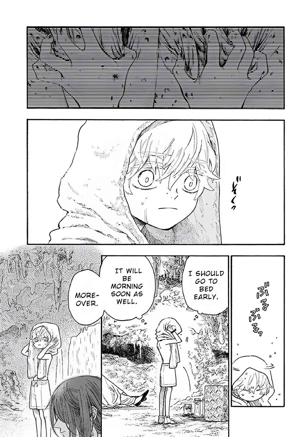Page 10 Chapter 2 Luciole Has a Dream