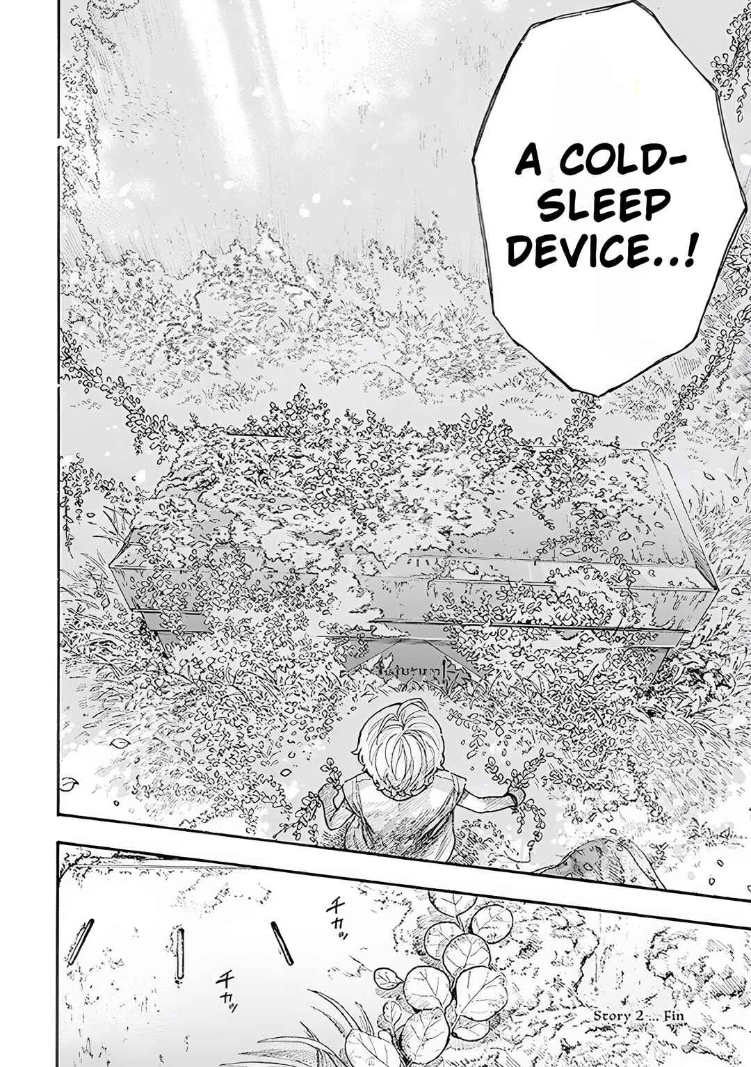 Page 25 Chapter 2 Luciole Has a Dream