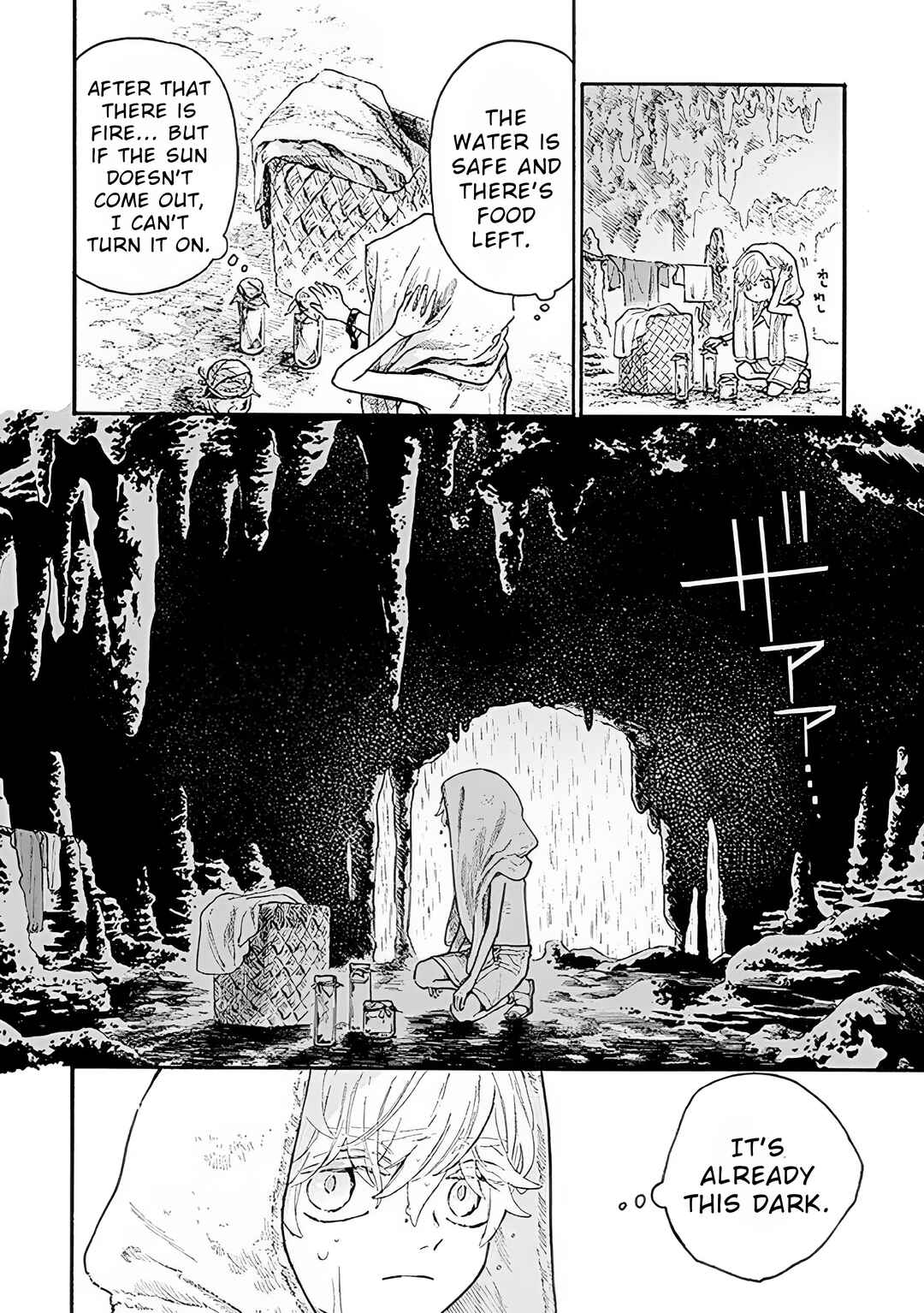 Page 9 Chapter 2 Luciole Has a Dream