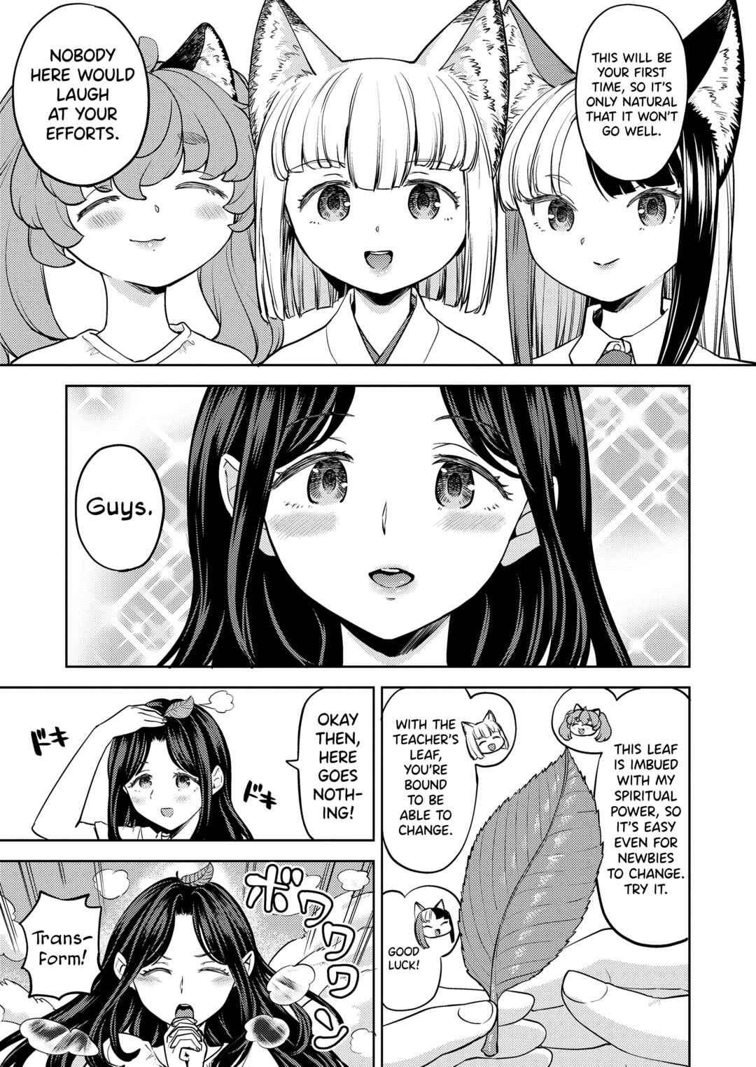 Page 3 Chapter 5 Makikomi