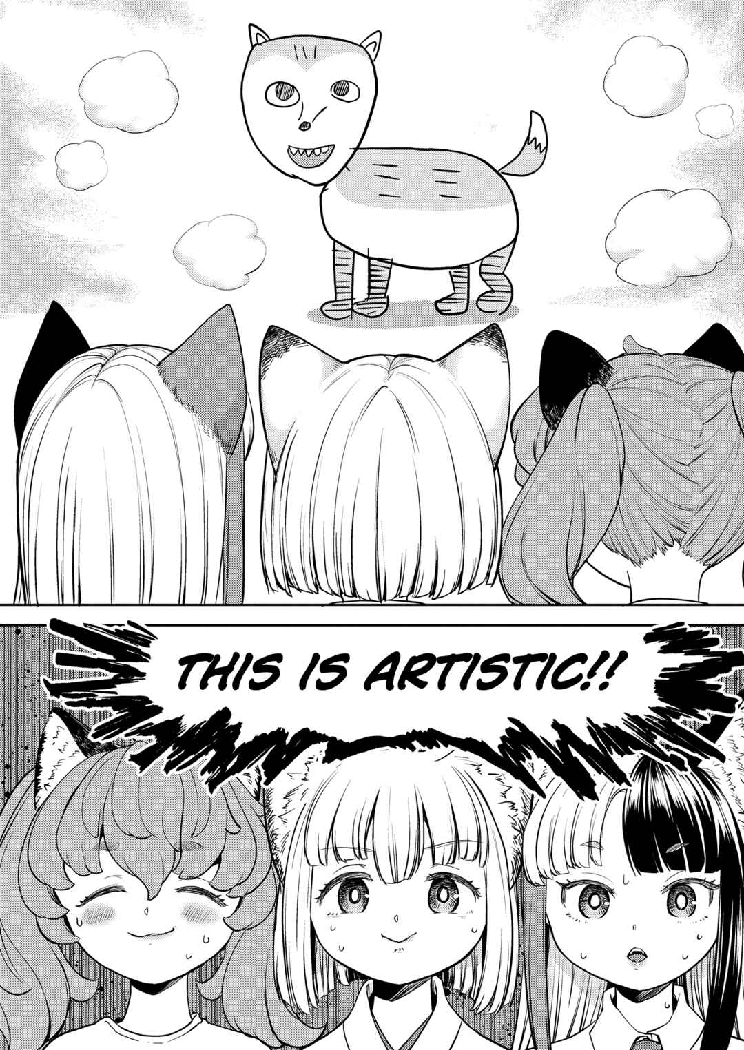 Page 4 Chapter 5 Makikomi