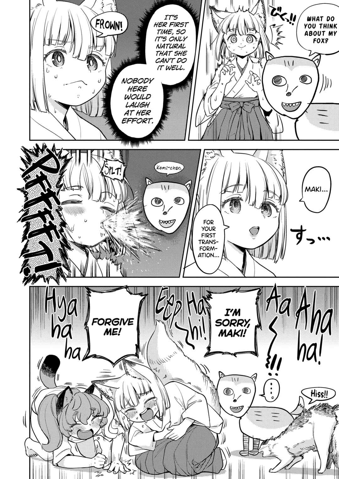 Page 6 Chapter 5 Makikomi
