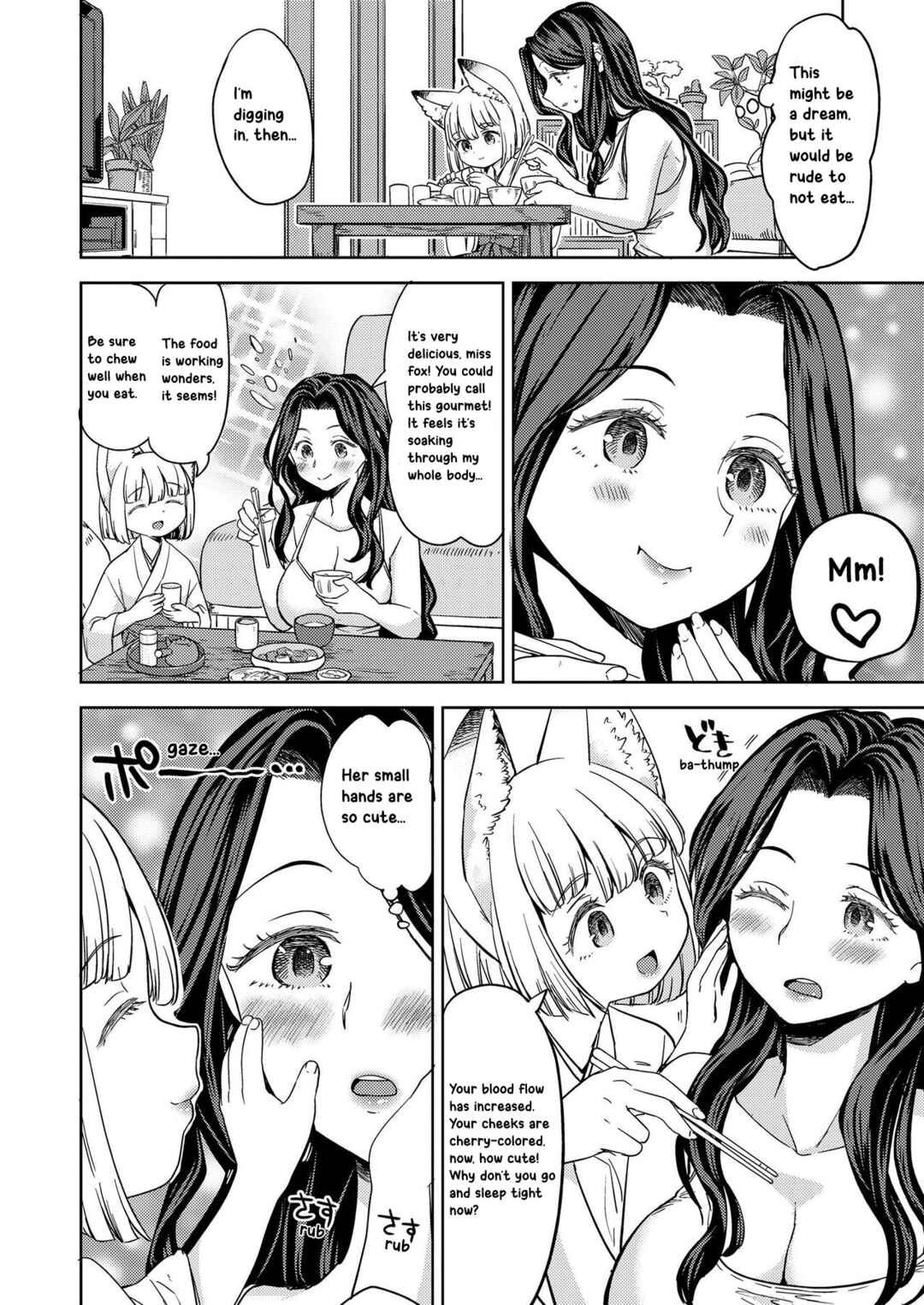 Page 6 Chapter 1 Makikomi