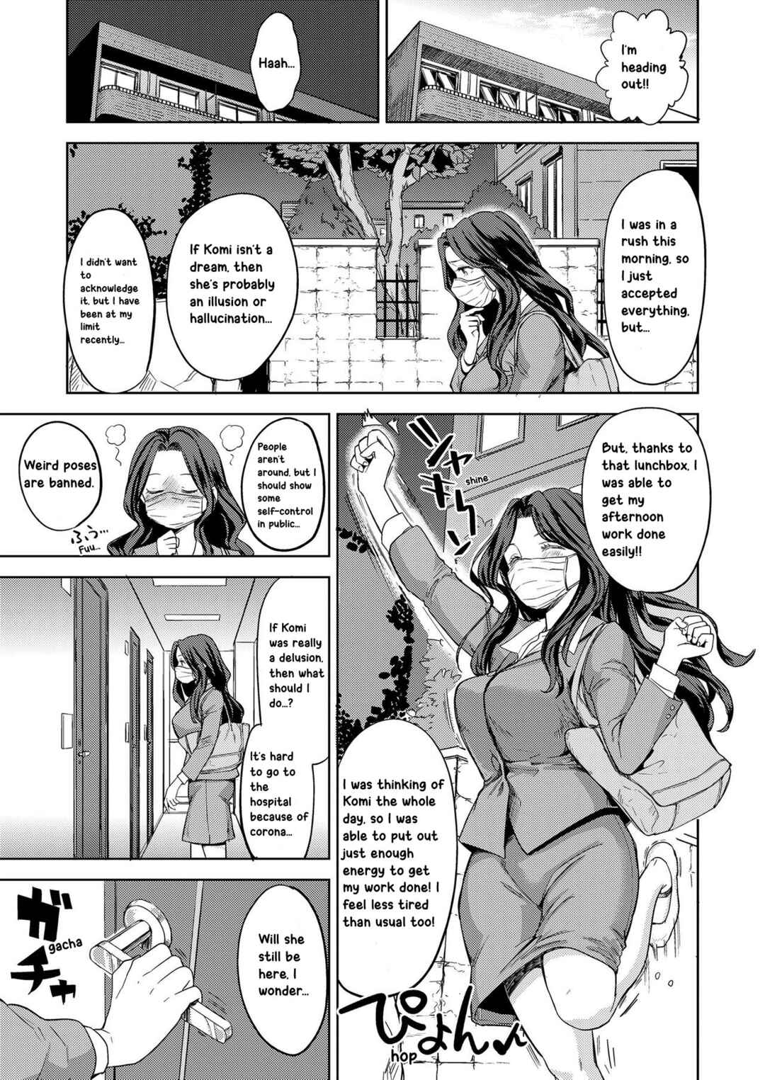 Page 9 Chapter 1 Makikomi