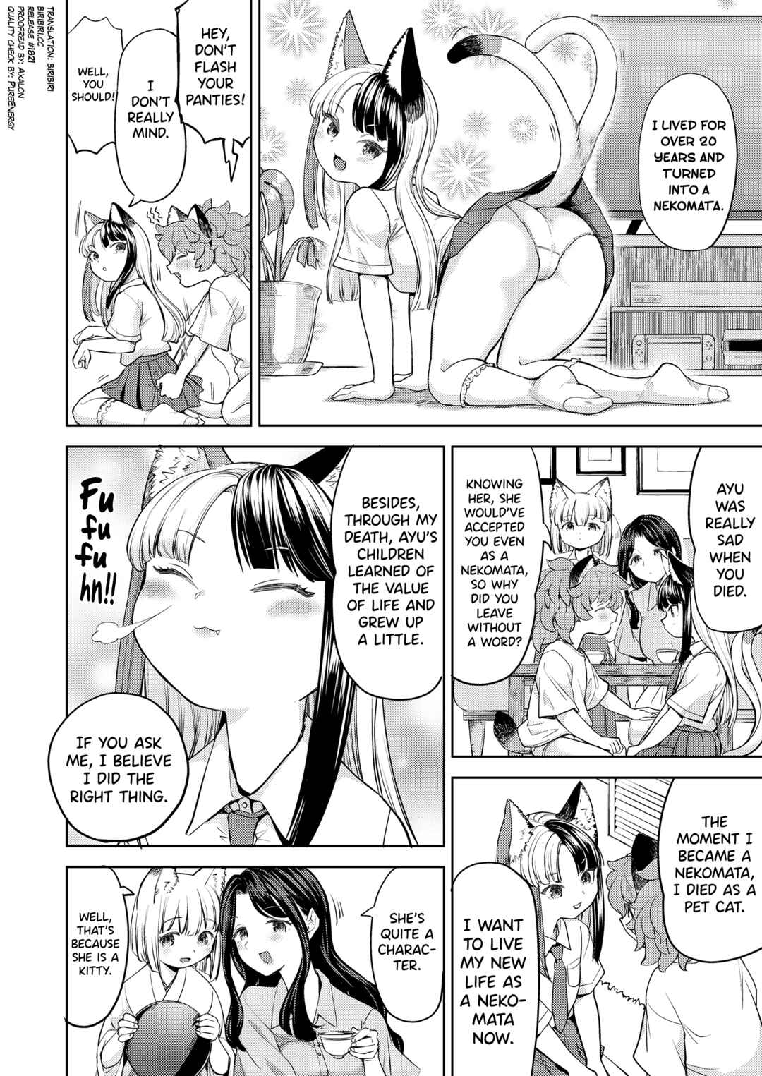 Page 2 Chapter 4.2 Makikomi