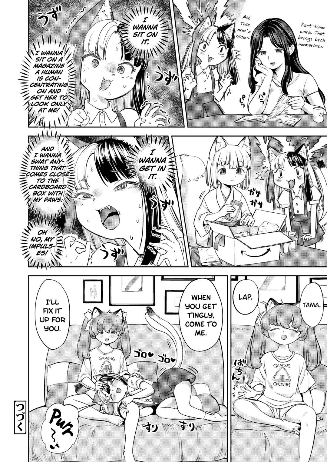 Page 20 Chapter 4.2 Makikomi
