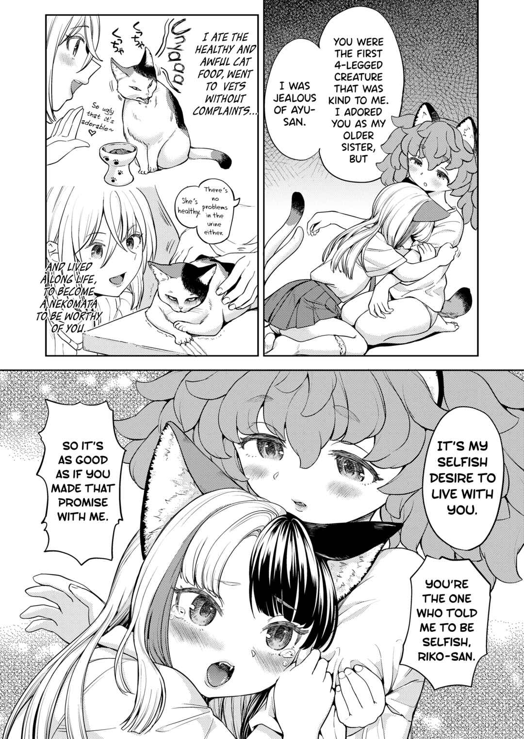 Page 4 Chapter 4.2 Makikomi