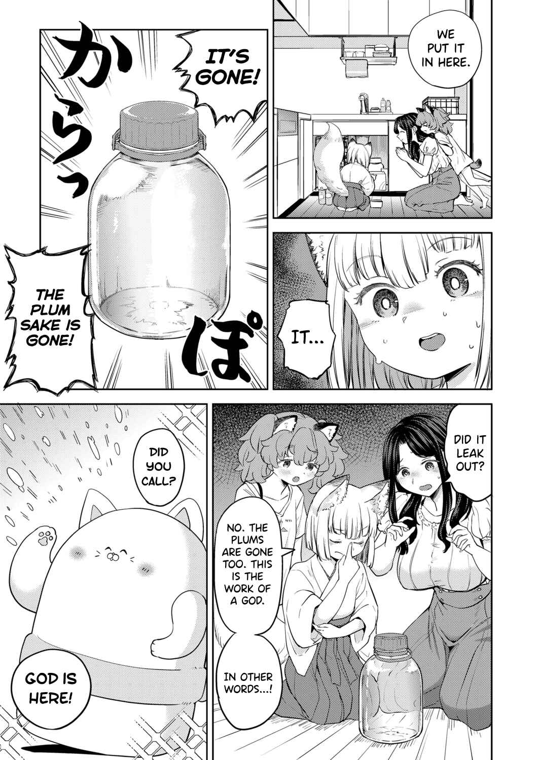 Page 5 Chapter 4 Makikomi