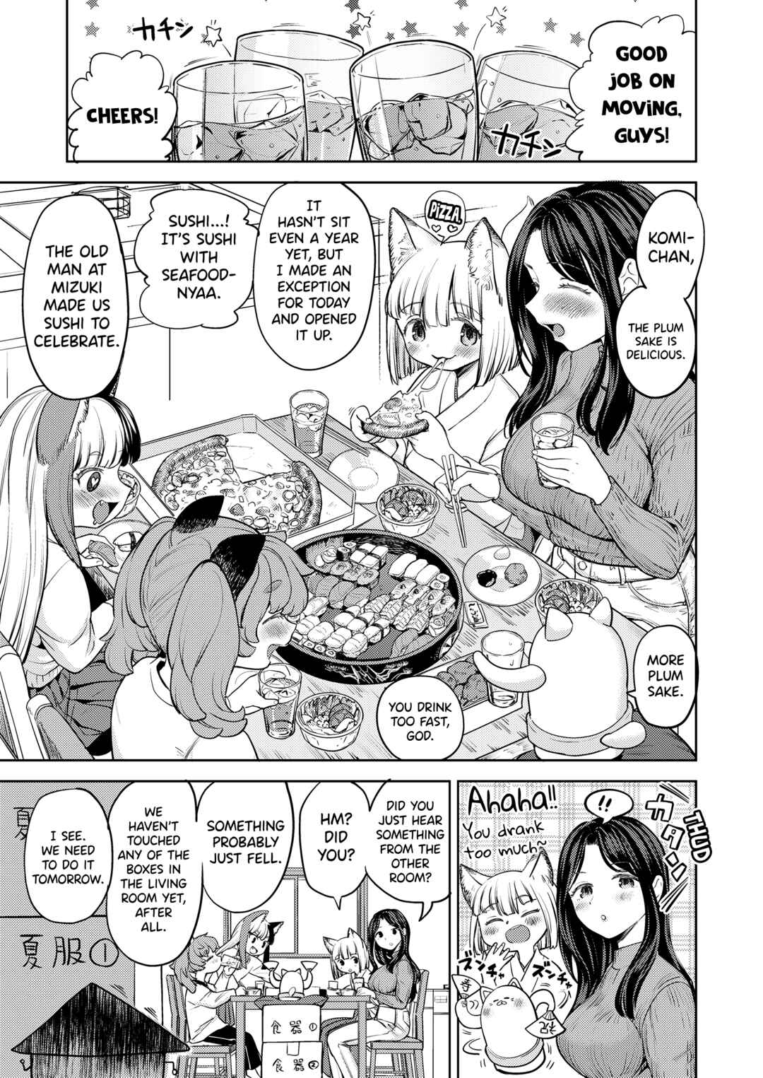Page 11 Chapter 6 Makikomi