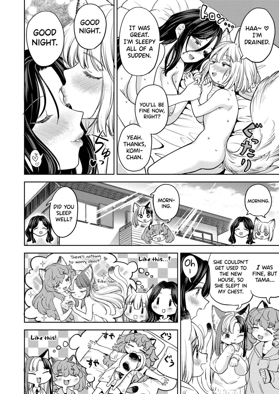 Page 28 Chapter 6 Makikomi
