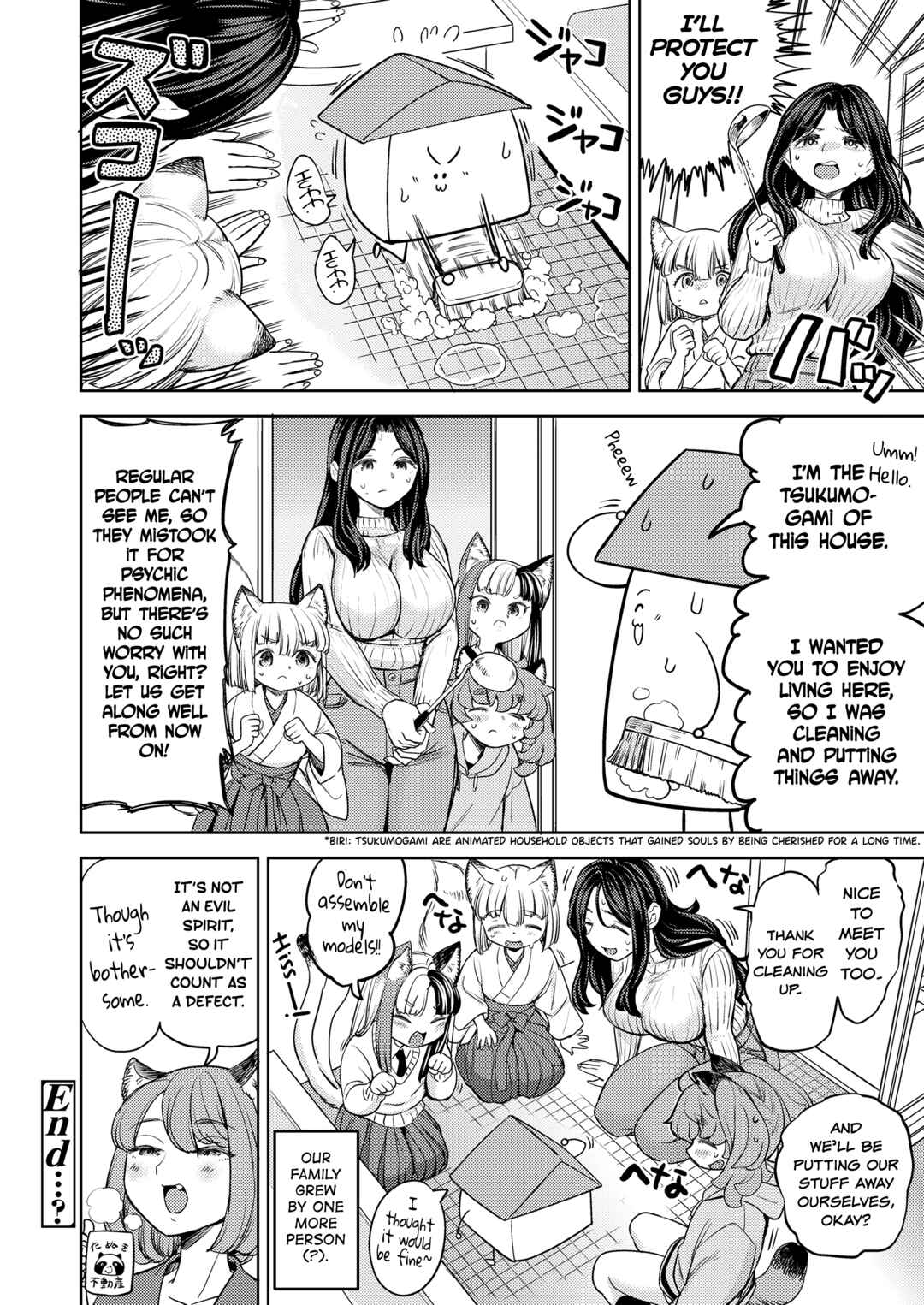 Page 30 Chapter 6 Makikomi