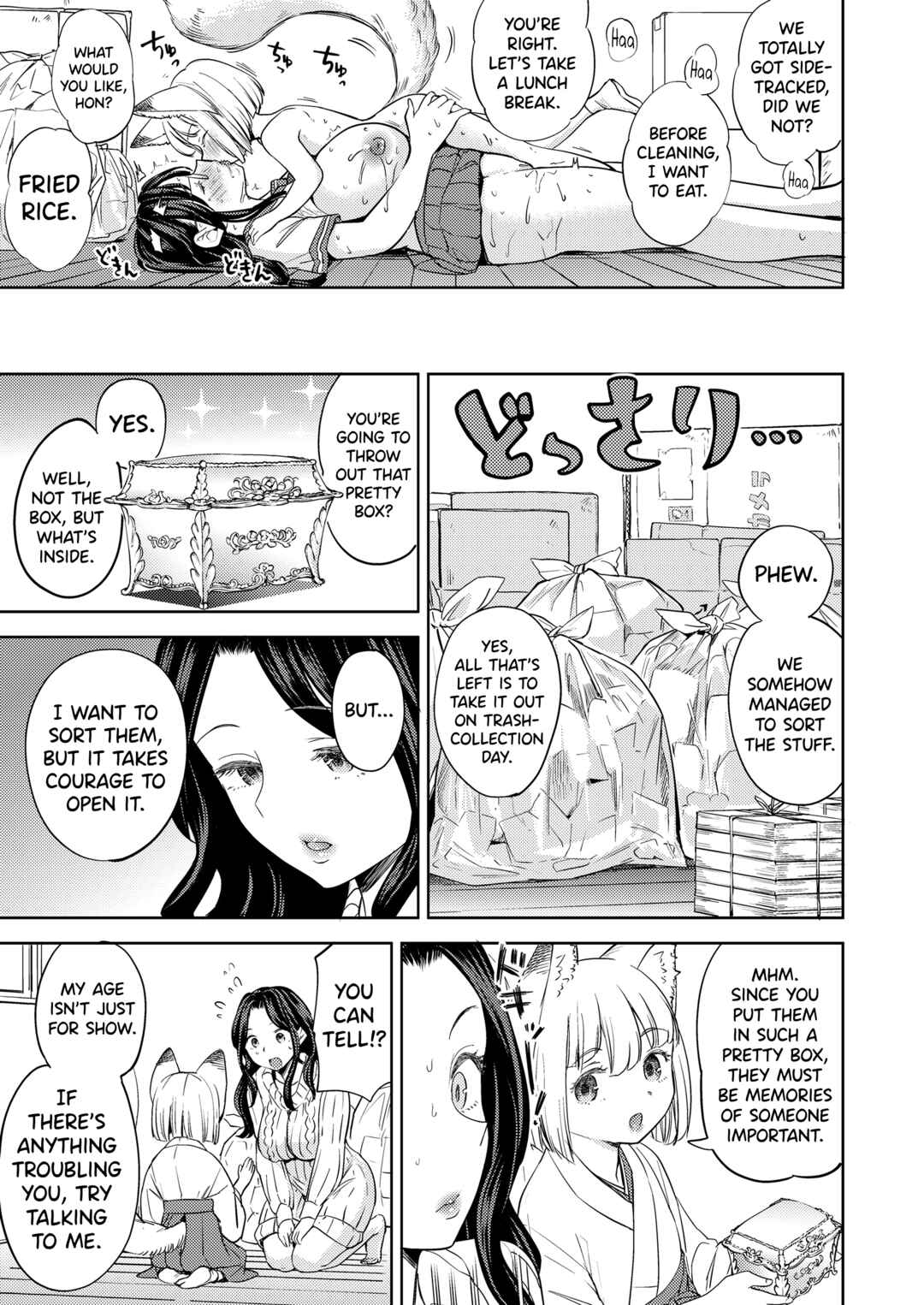 Page 21 Chapter 2 Makikomi