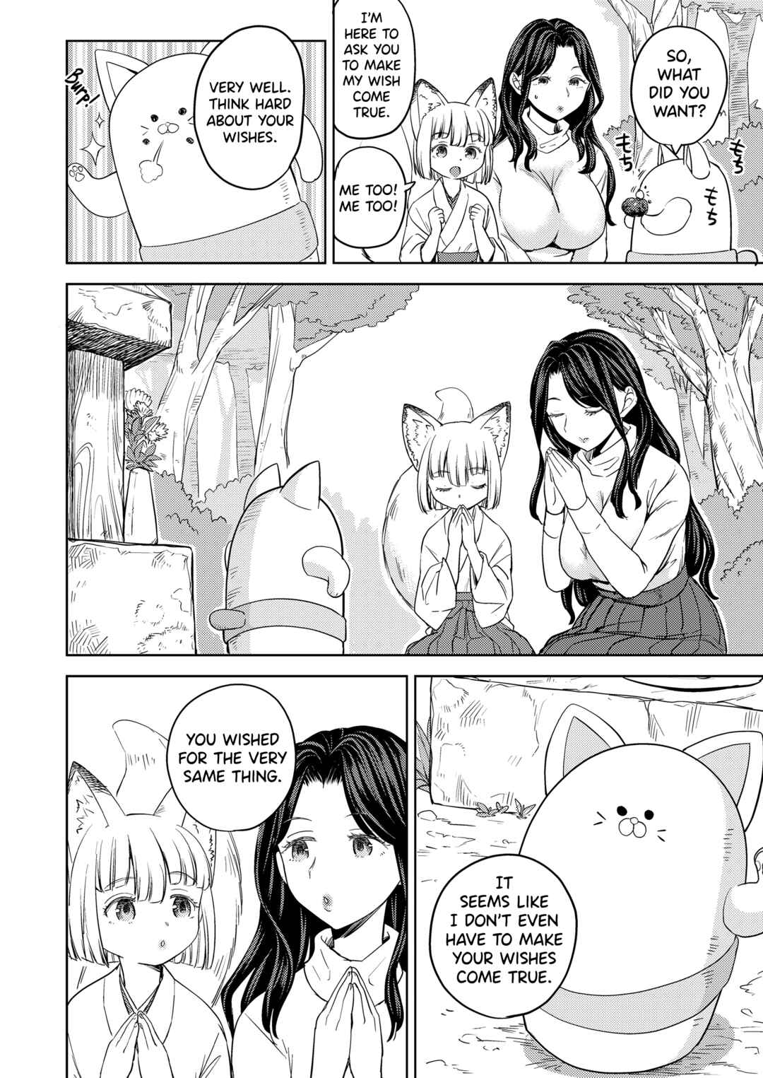 Page 26 Chapter 2 Makikomi