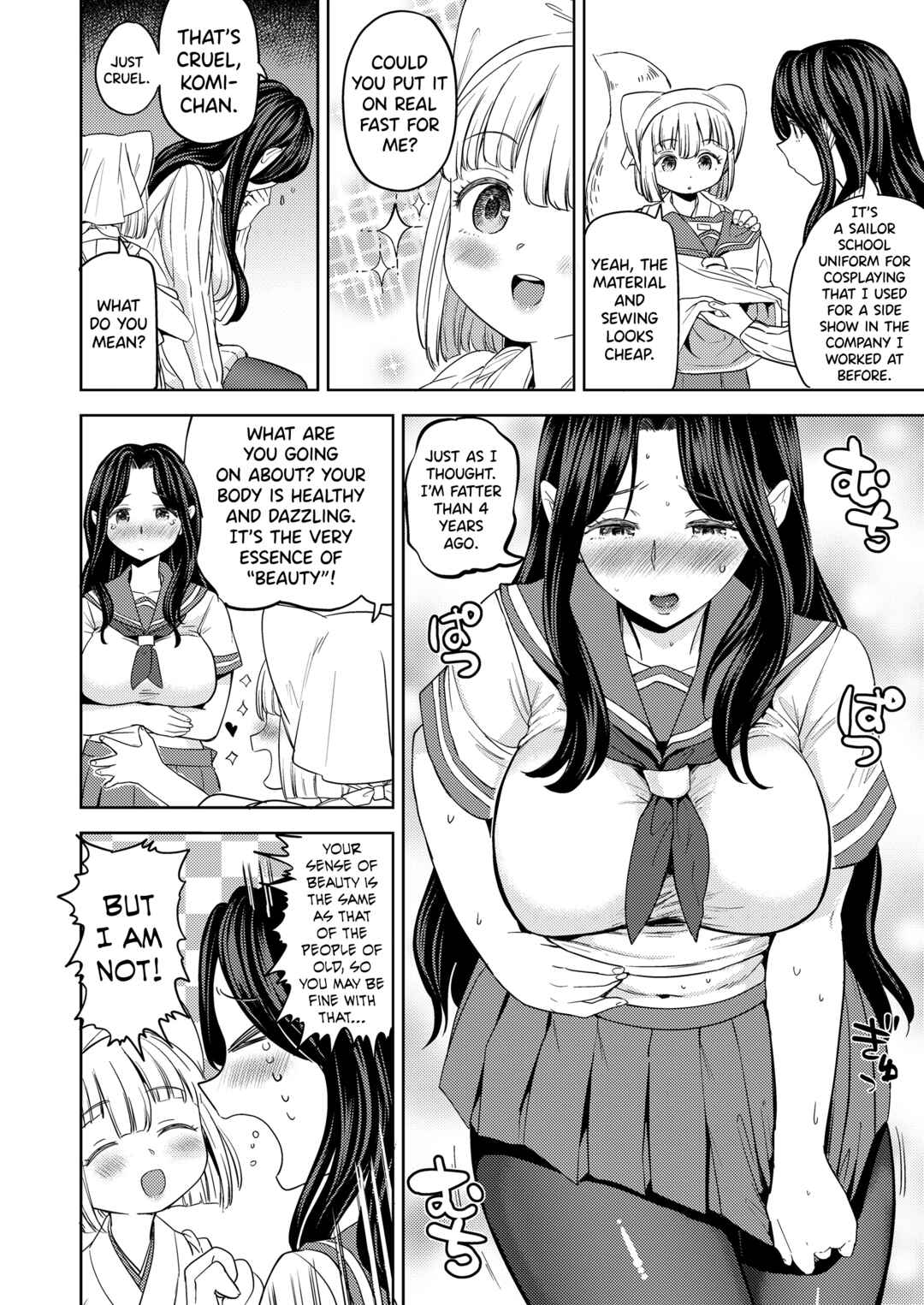 Page 4 Chapter 2 Makikomi