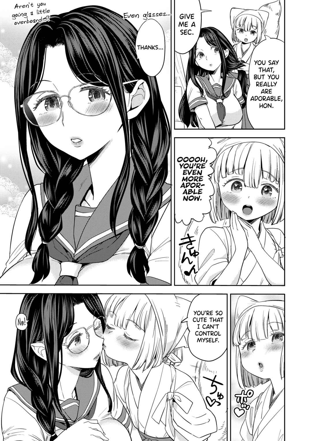Page 5 Chapter 2 Makikomi