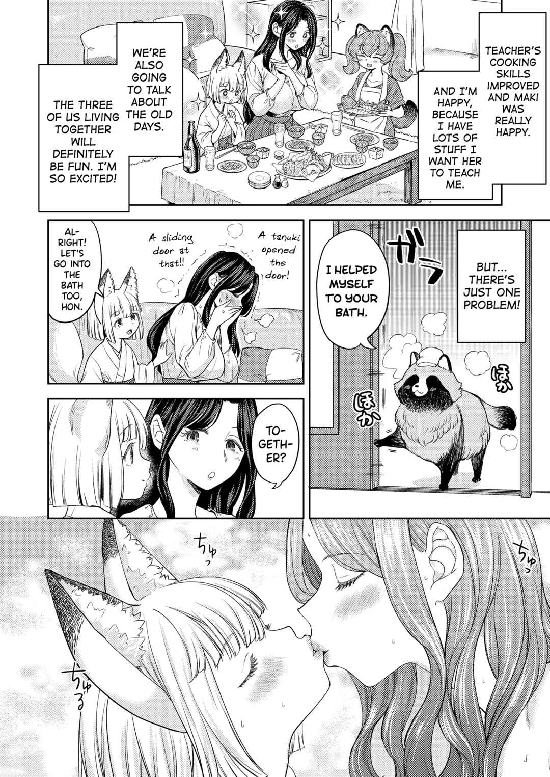 Page 14 Chapter 3 Makikomi