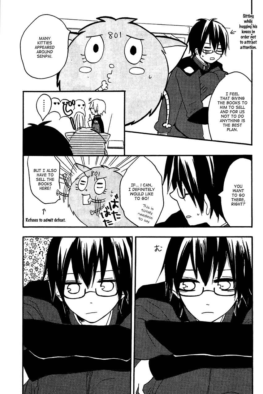 Page 19 Chapter 3 Tonari no 801-chan - Fujoshiteki Koukou Seikatsu