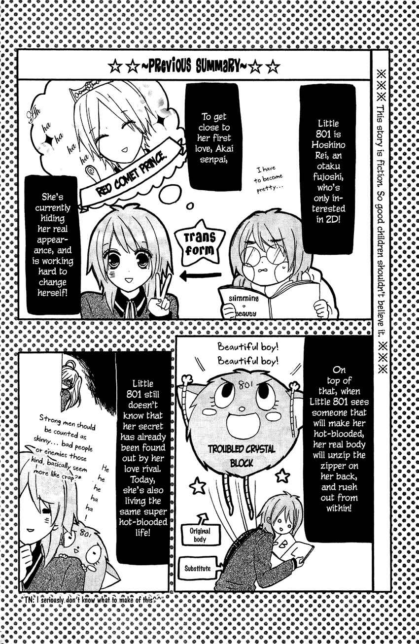 Page 2 Chapter 3 Tonari no 801-chan - Fujoshiteki Koukou Seikatsu