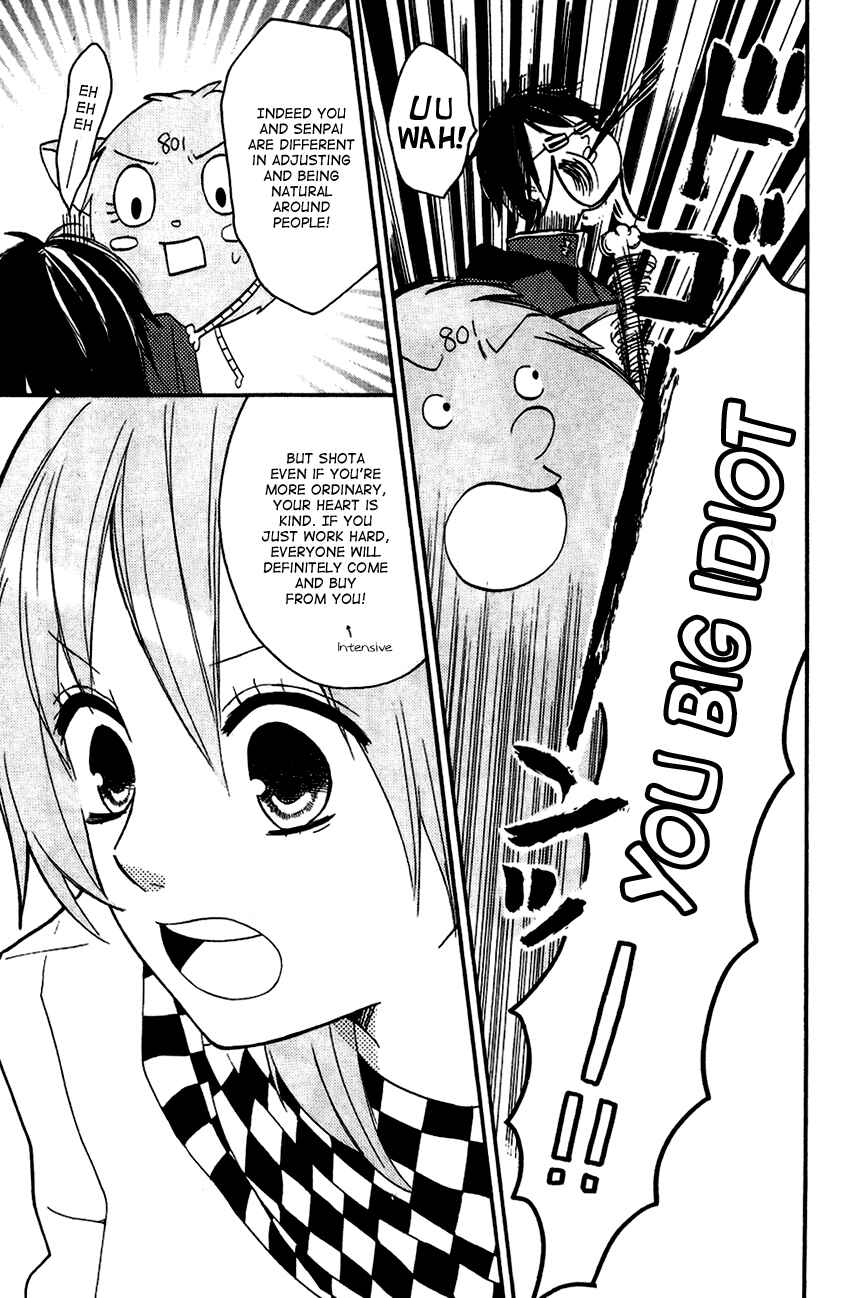 Page 21 Chapter 3 Tonari no 801-chan - Fujoshiteki Koukou Seikatsu