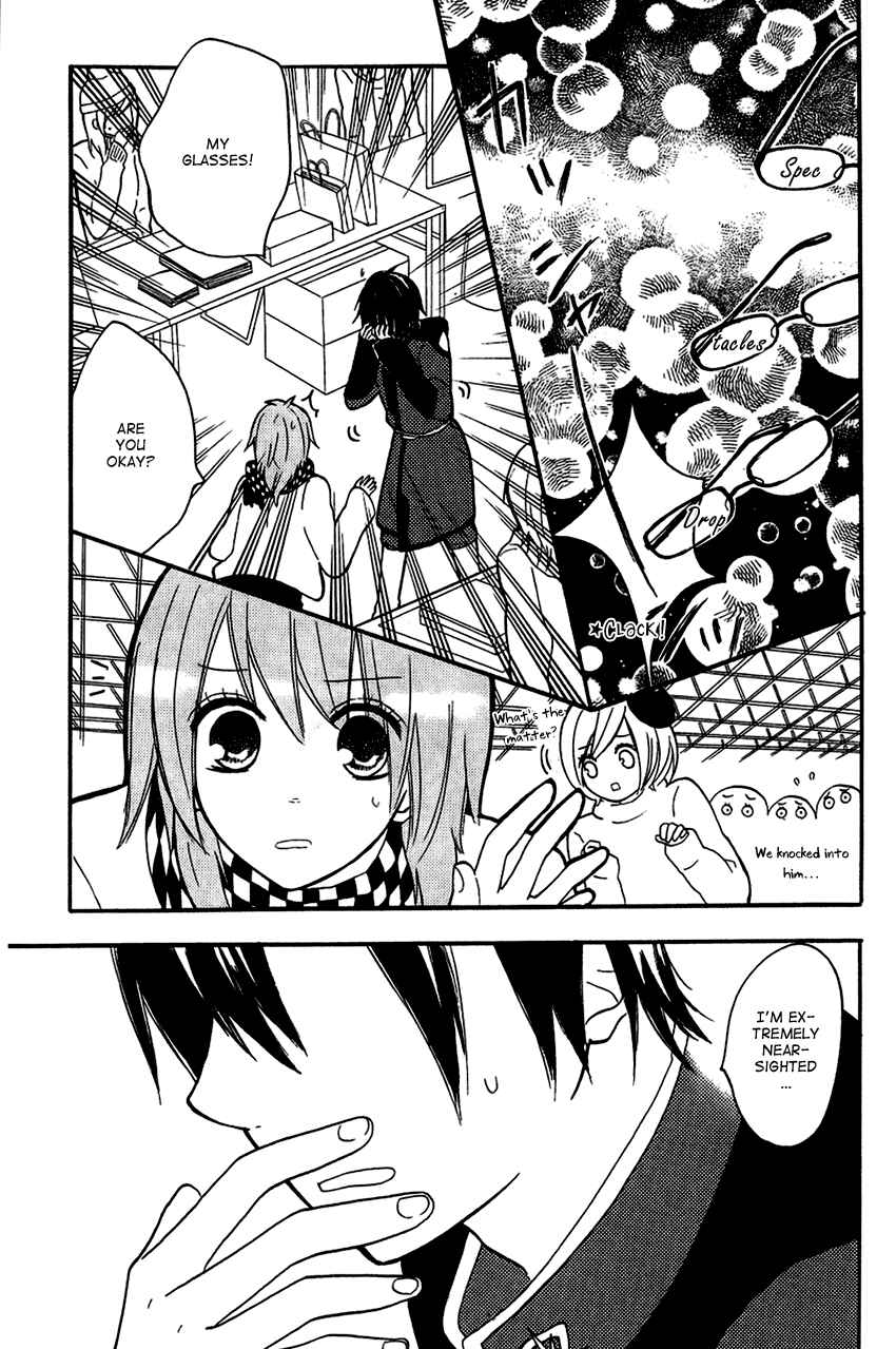 Page 23 Chapter 3 Tonari no 801-chan - Fujoshiteki Koukou Seikatsu