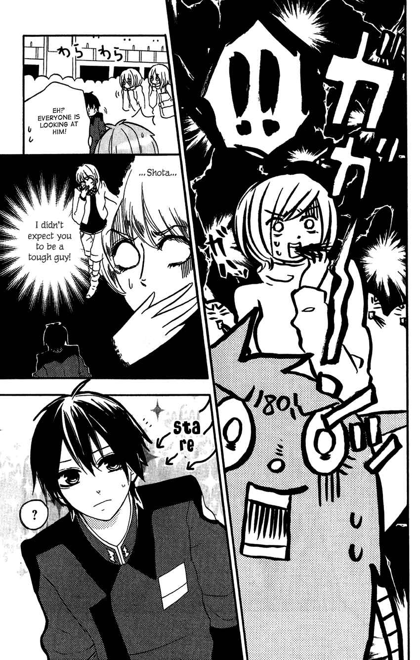 Page 25 Chapter 3 Tonari no 801-chan - Fujoshiteki Koukou Seikatsu