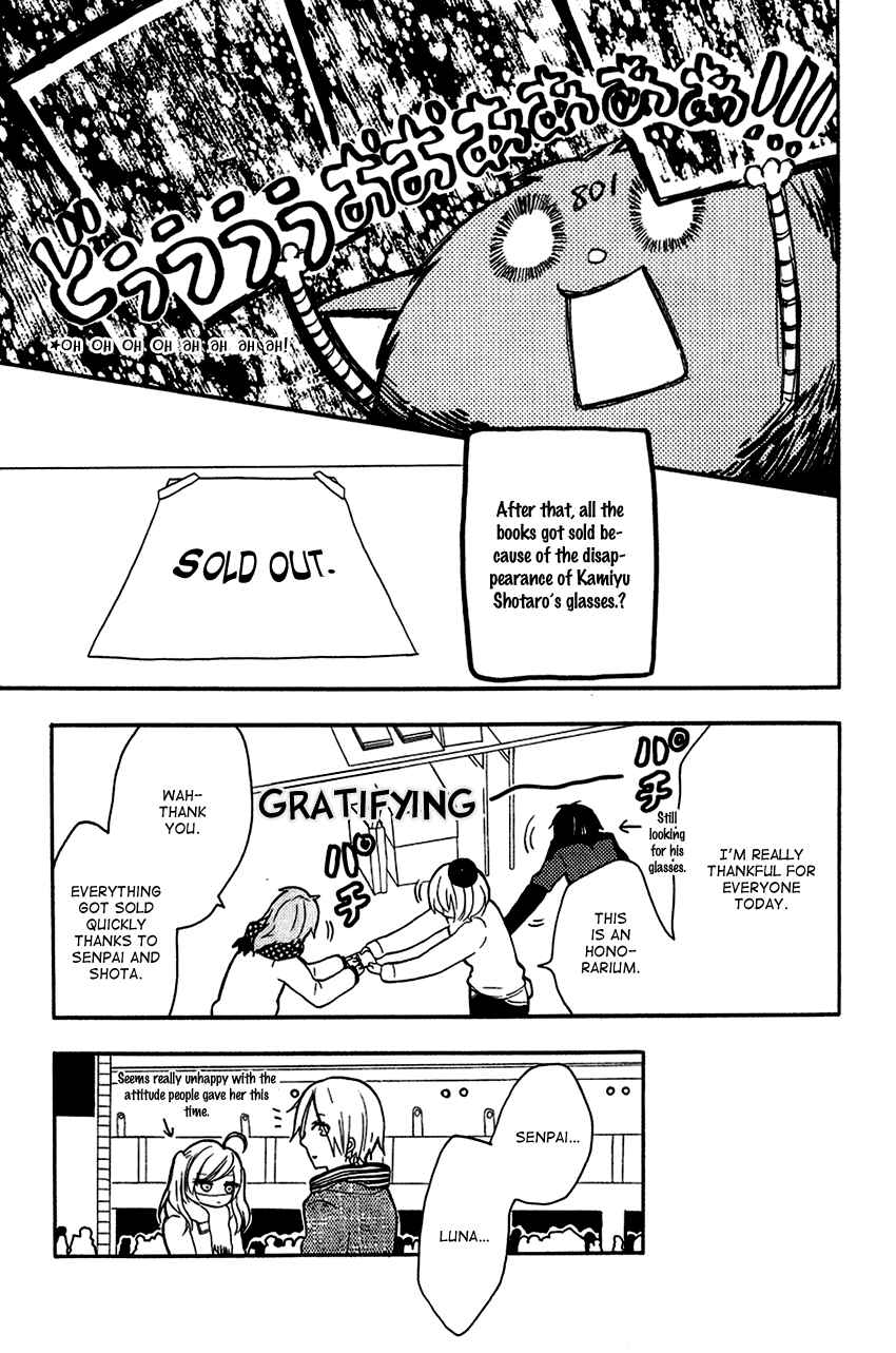 Page 27 Chapter 3 Tonari no 801-chan - Fujoshiteki Koukou Seikatsu