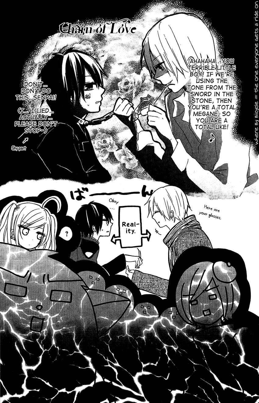 Page 31 Chapter 3 Tonari no 801-chan - Fujoshiteki Koukou Seikatsu