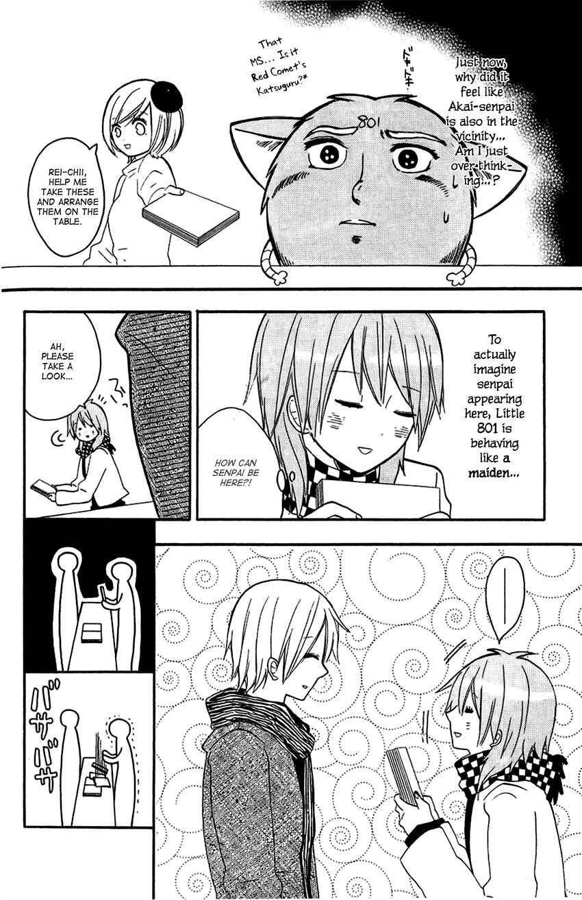 Page 6 Chapter 3 Tonari no 801-chan - Fujoshiteki Koukou Seikatsu