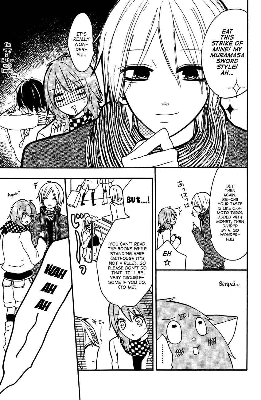 Page 9 Chapter 3 Tonari no 801-chan - Fujoshiteki Koukou Seikatsu