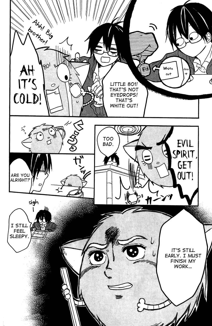 Page 12 Chapter 4 Tonari no 801-chan - Fujoshiteki Koukou Seikatsu