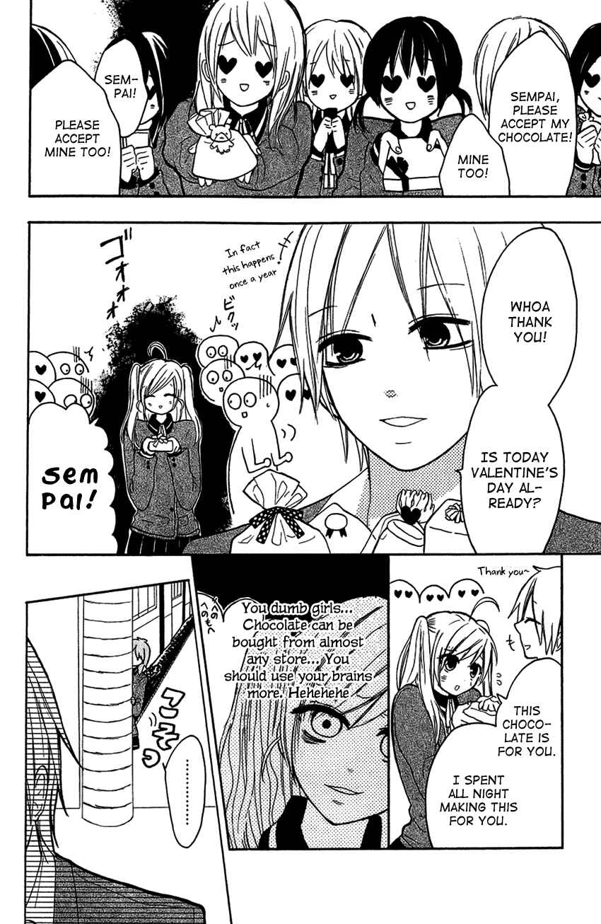 Page 20 Chapter 4 Tonari no 801-chan - Fujoshiteki Koukou Seikatsu