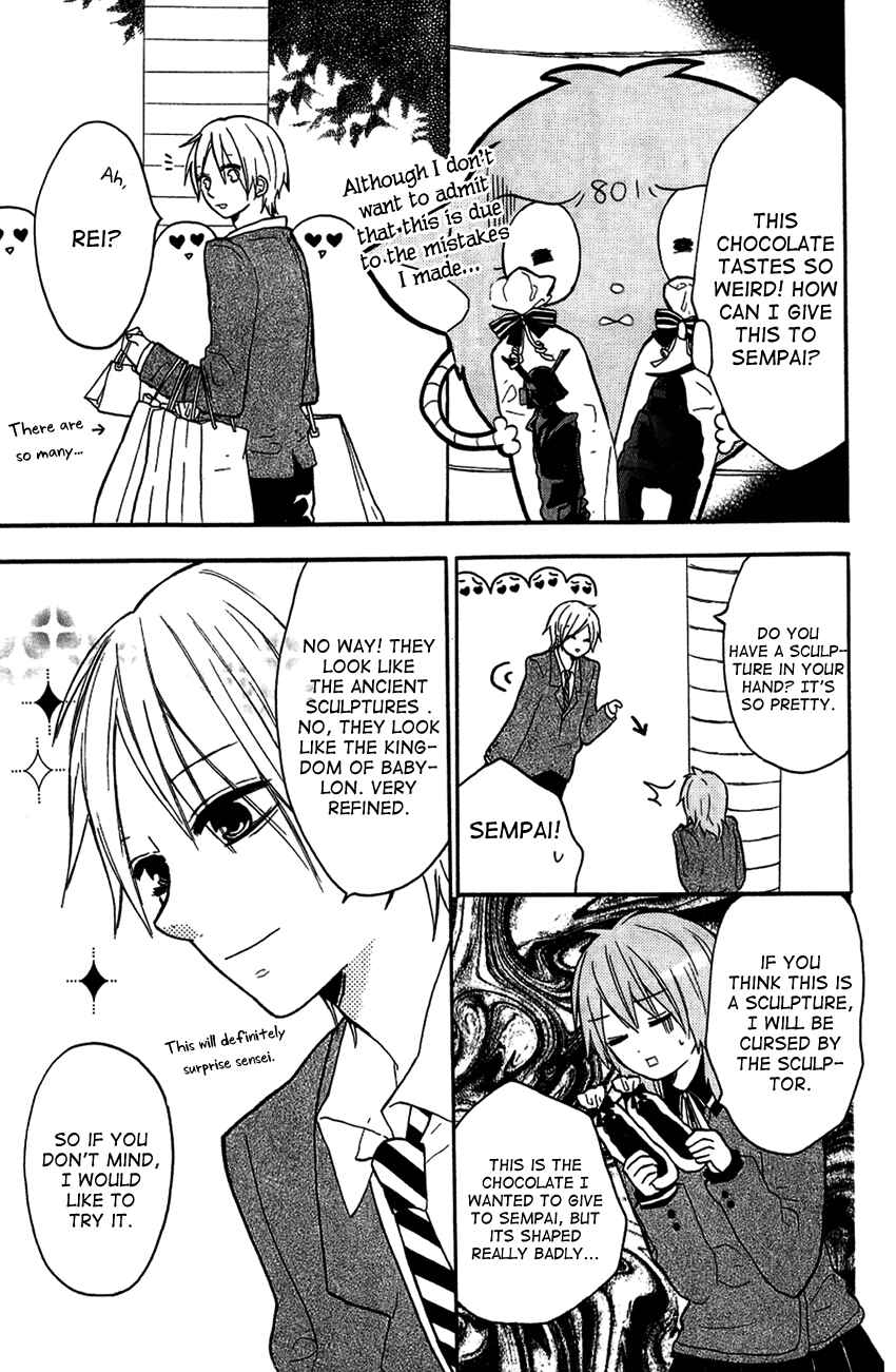 Page 21 Chapter 4 Tonari no 801-chan - Fujoshiteki Koukou Seikatsu