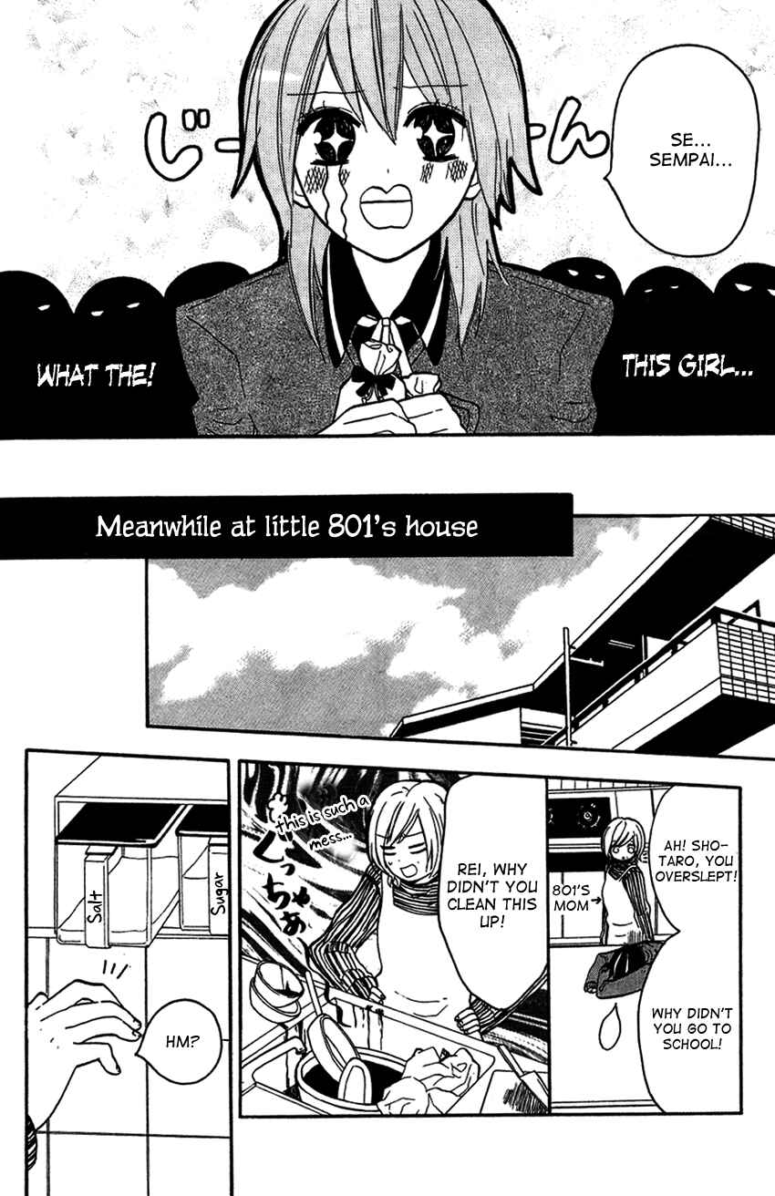 Page 22 Chapter 4 Tonari no 801-chan - Fujoshiteki Koukou Seikatsu