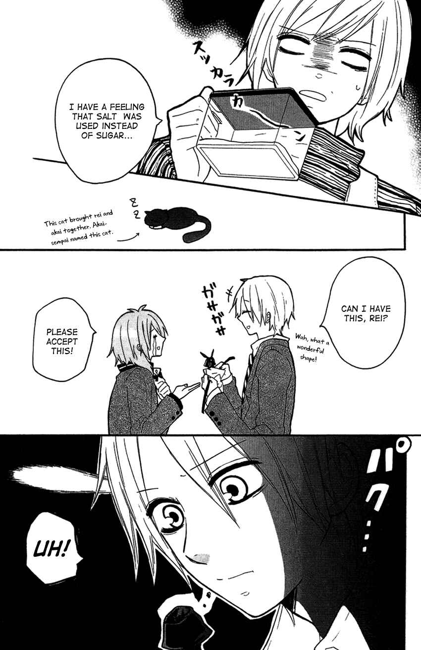 Page 23 Chapter 4 Tonari no 801-chan - Fujoshiteki Koukou Seikatsu
