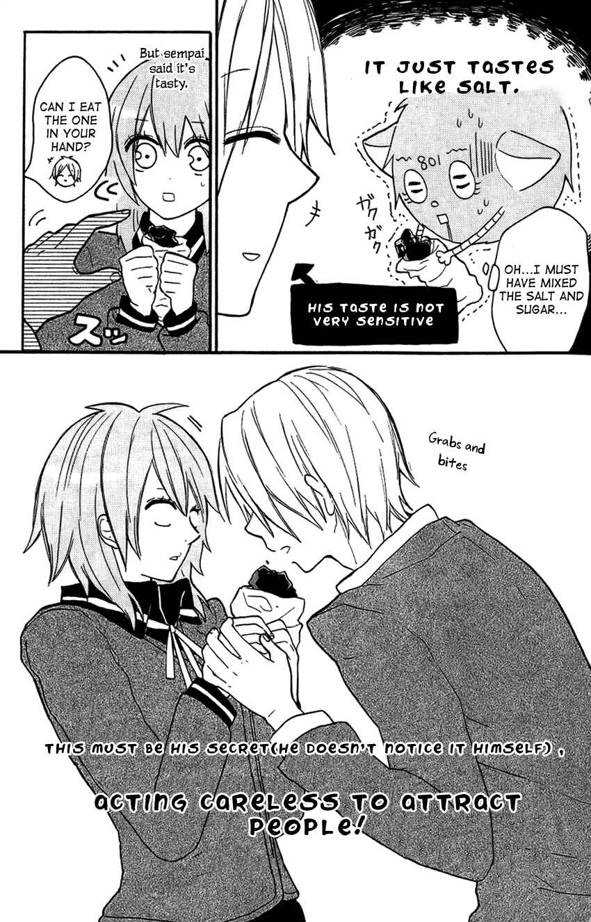 Page 25 Chapter 4 Tonari no 801-chan - Fujoshiteki Koukou Seikatsu