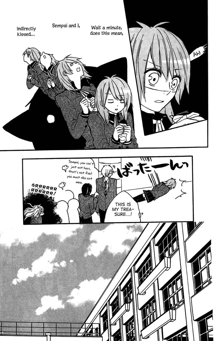 Page 27 Chapter 4 Tonari no 801-chan - Fujoshiteki Koukou Seikatsu